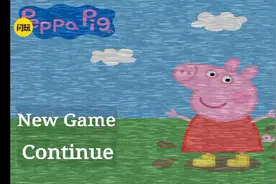 野猪佩奇的午夜后宫通关教学