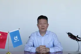 中航信托连续五年荣膺中国金融创新奖“双十佳”图片