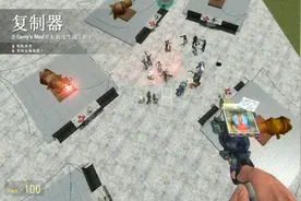 garry's mod#盖瑞模组，又是有创造的一天。