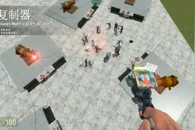 garry's mod#盖瑞模组，又是有创造的一天。视频封面