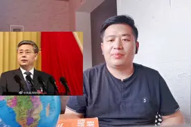 十三届陆家嘴论坛郭树青金句教大家投资躲坑视频封面