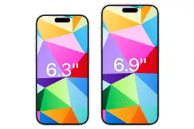 iPhone 16 Pro 系列屏幕尺寸变大！标准版无变化，加量不加价！