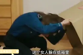 女友准备给男朋友一个惊喜，不料下一秒～视频封面