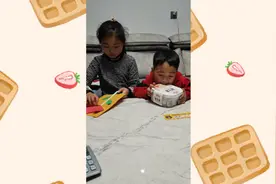 奶昔打不开了，去找爸爸