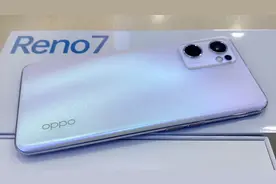 ￼￼OPPO Reno7 SE视频封面