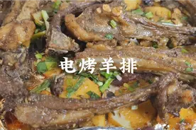 家庭电烤箱也能做出美滋滋的烤羊排，配料简单方便，快来烤起来吧