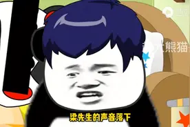 鬼妈妈视频封面