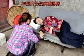 一段催人泪下的心酸演绎，一段让人心疼的二代人的生活，让人心动视频封面