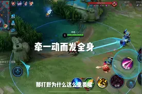 什么是牵一动而发全身视频封面