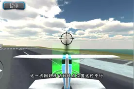 蜘蛛绳索：卡了我一星期的任务，可算让我过去了