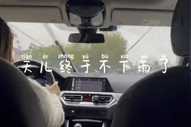 找姐姐们一起约个饭视频封面
