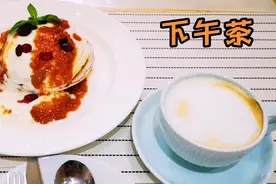 50岁阿姨的精致生活：人生是一场旅行，相遇是缘分，遭遇是修行视频封面