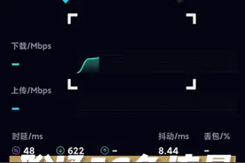 联通无限流量，免流教程视频封面