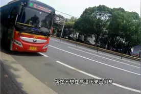 战友们，退役军人优待证在江阴公交车可以免费乘坐了视频封面