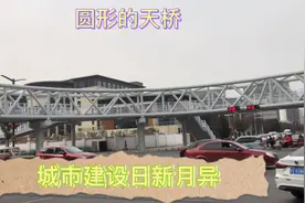 实拍西安城市建设，长安区即将新添一座商业综合体，大学好多视频封面