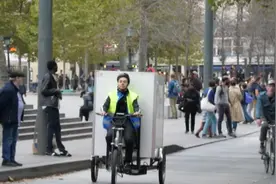 凡尔赛！法国快递员吐槽7小时工作太累视频封面