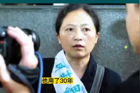 为正义奔波25年，为中国受害者讨回公道的巾帼女英雄王选视频封面