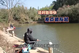 零下5℃钓鲫鱼，两个“傻子”手都被冻肿，最后饵料把蚯蚓打败了视频封面