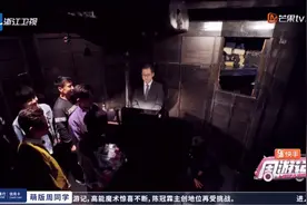 周游记👉日本篇｜周杰伦的歌《忍者》跟日本东京忍者餐厅绝配。视频封面