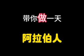 我不管，我帅而且很可爱视频封面