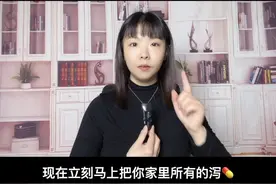 白萝卜➕西梅后生元，解决顽固型便秘视频封面