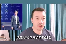 咱们中国护照的“含金量”怎么样视频封面