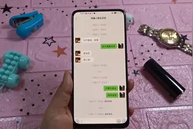 微信撤回，撤回了啥呢？教你查看