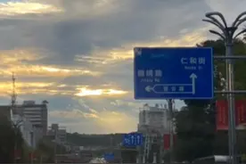 计算器测年龄视频封面