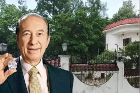 澳门教父何鸿燊在主教山豪宅，与原配在此居住多年，现在已空荡荡视频封面