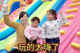 李欣娘仨玩转“超级大蹦床”，蔓蔓如愿以偿太嗨了，陪孩子一起疯视频封面