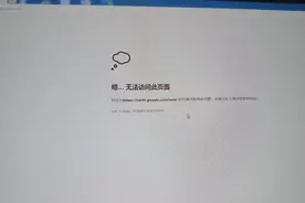 如何正常访问谷歌搜索视频封面