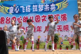 自己的孩子总是看不够视频封面