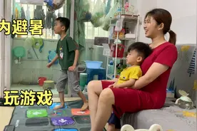 深圳32度高温，一家人躲出租屋开空调避暑，热到哪也不敢去视频封面