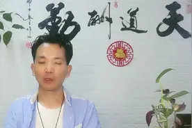 科学家走访了千位百岁老人，发现长寿者身上确实有共性视频封面