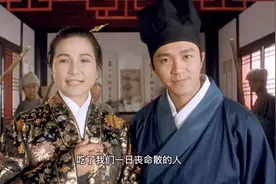 星爷这段广告经典台词绝了~视频封面