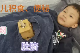 艾肚脐的好处多，健脾胃袪湿。视频封面