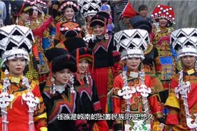 起源壮族的历史视频封面