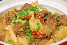 牛腩不要总是炖萝卜或者土豆了，用莲藕炖牛腩试试，软烂鲜香入味