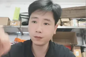 极兔快递怎么样，韵达的单量是极兔+百世的2倍多，数据准确吗？视频封面