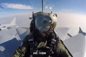 台湾飞行员为什么不敢打开火控雷达照射？视频封面