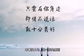 给高三毕业学生的离别赠言！震撼教育界视频封面