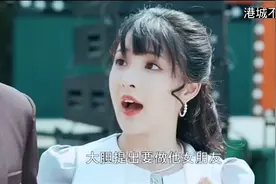 两人第二次见面就结婚了，婚礼当天新郎却消失不见了！视频封面