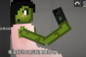 审核员我就求你了让我过吧😭