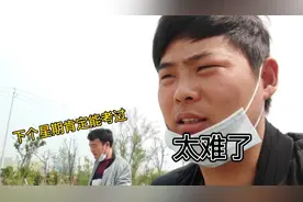 考摩托车驾驶证计划3天拿到证，功课没做足，第一天就挂B了视频封面