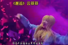 伤感DJ,《邂逅》   ，越过道德底线，却还不知道彼此真实的身份视频封面