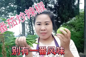 幸福不过是三餐四季，我们都在一起，视频封面