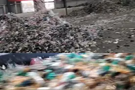 可燃固废处置，纸渣，可燃垃圾视频封面
