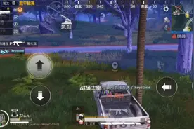 让你看一个人如何为他最初的梦想，#和平精英#