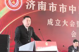 山东高速男篮俱乐部原总经理李志科新任退役军人协会会长视频封面