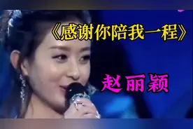 抖音最火伤感催泪情歌配音《感谢你陪我一程》超级好听，听哭了！